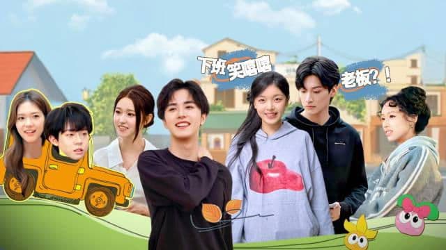 Episode 6 Part 1