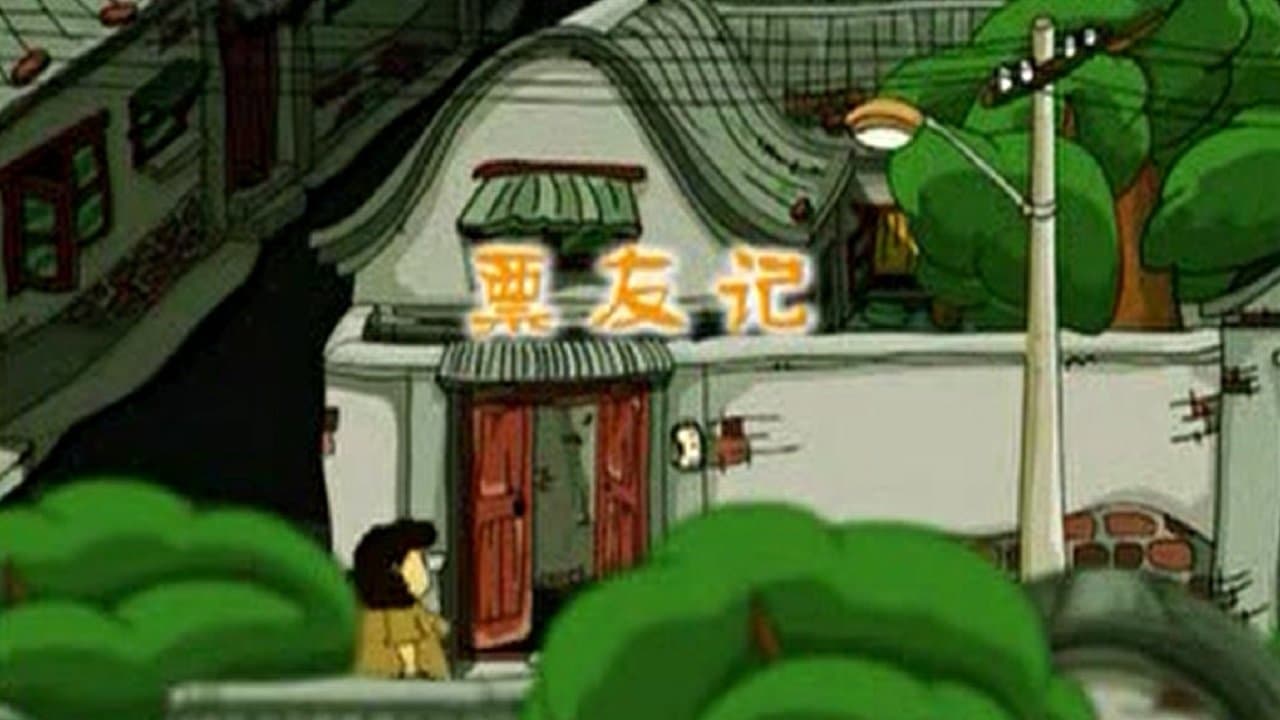 Episode 2