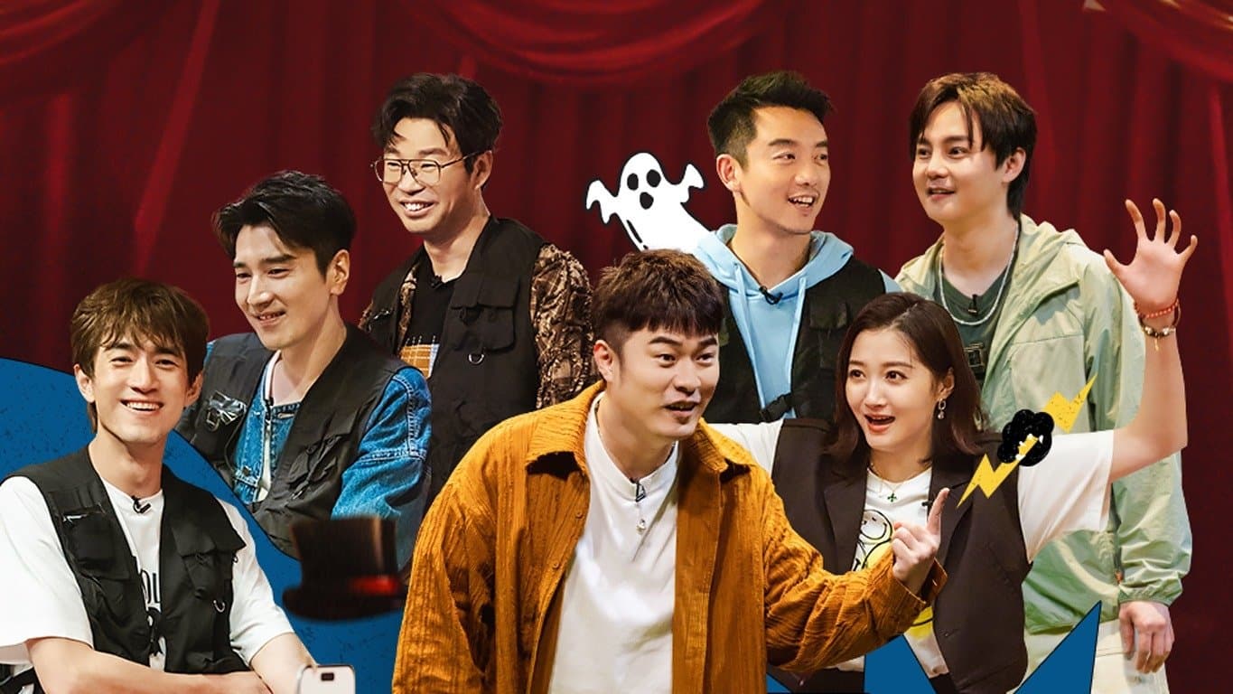 Episode 8 (Part 1)