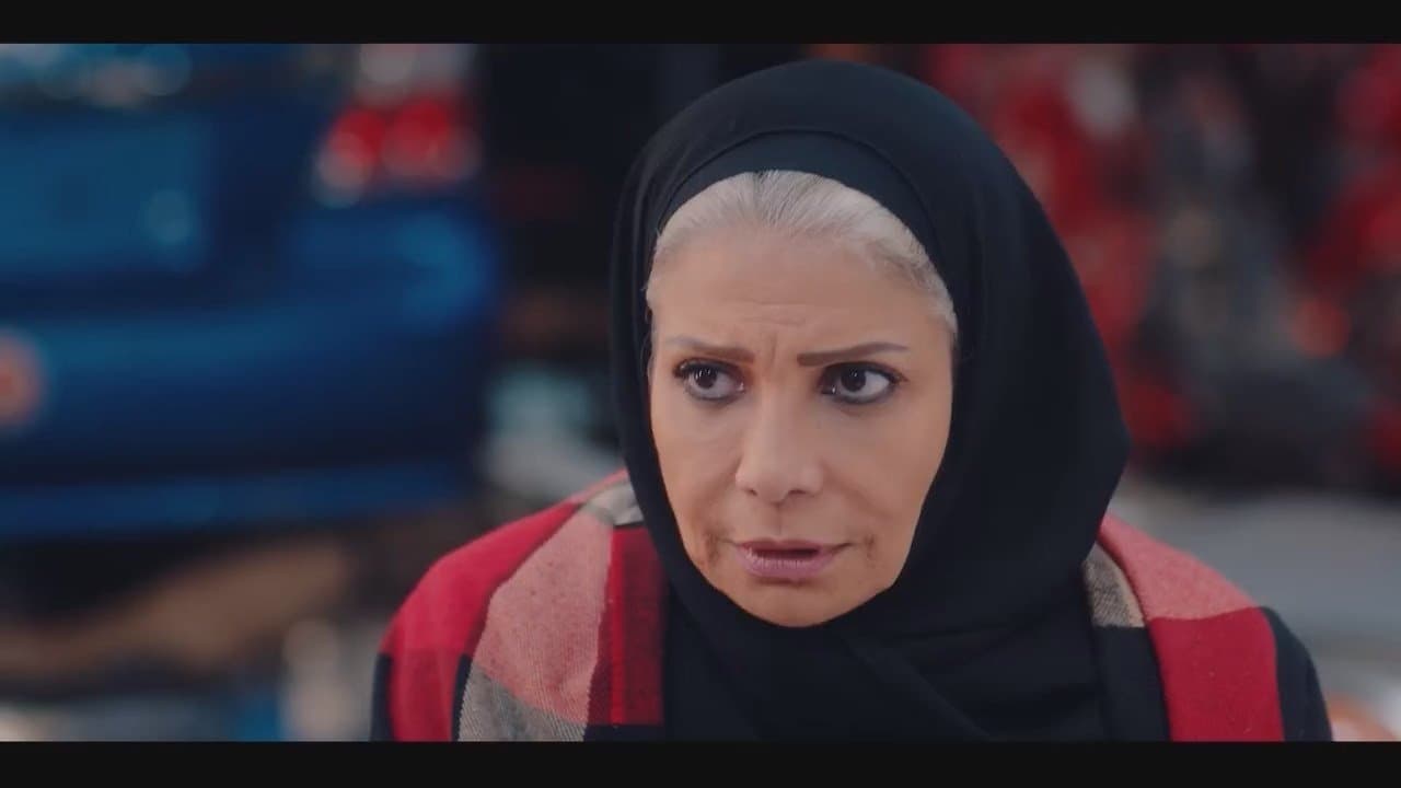 Episode 1