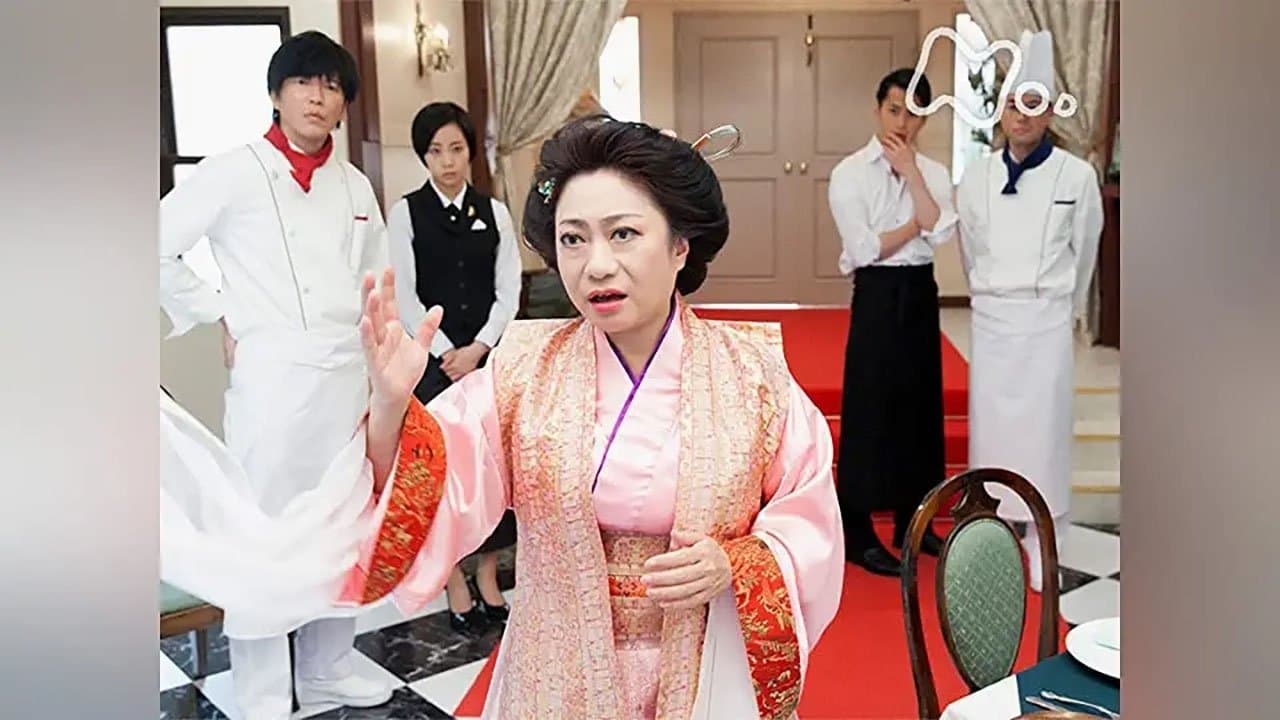 Episode 7