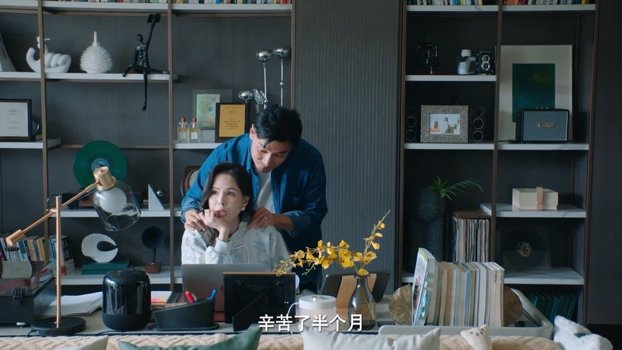 Episode 13