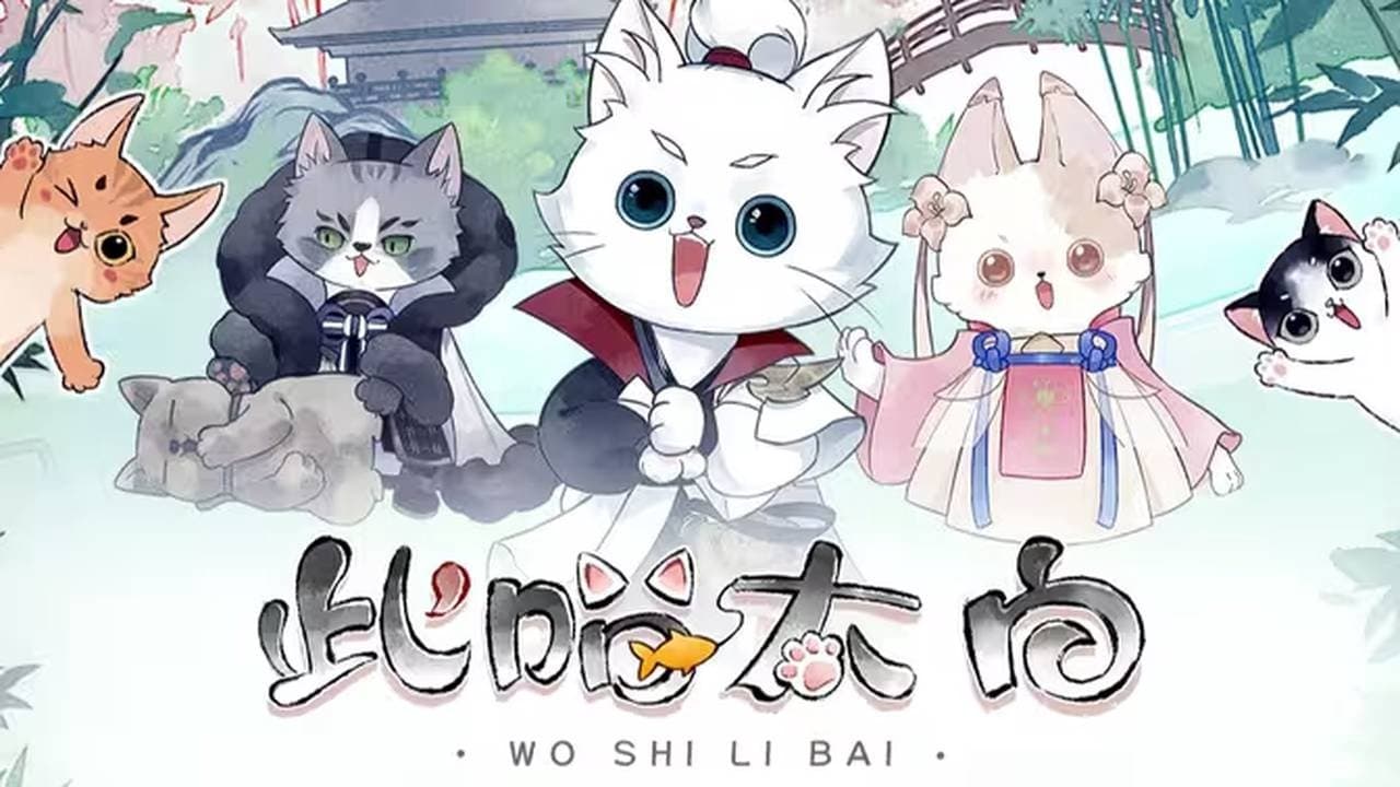 Episode 1