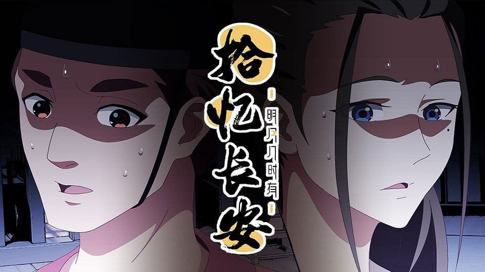 Episode 10