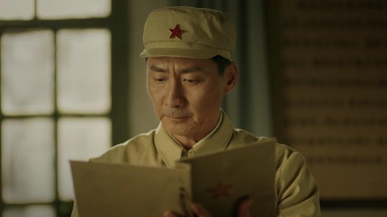 Episode 7