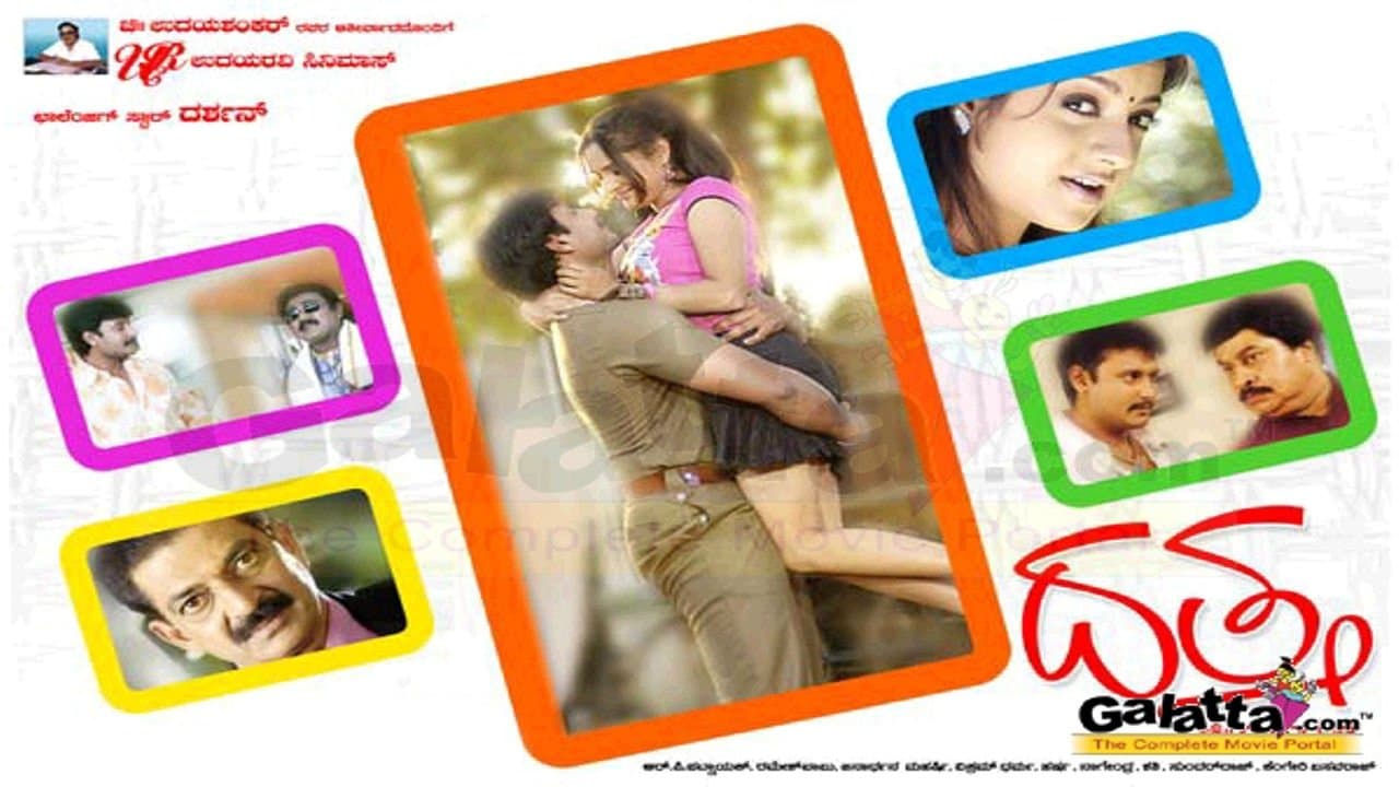 Dattha