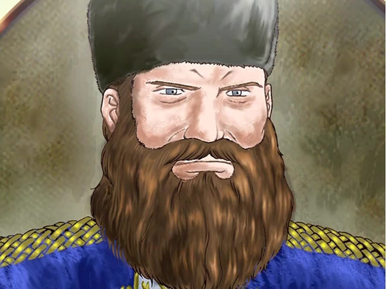 Episode 7