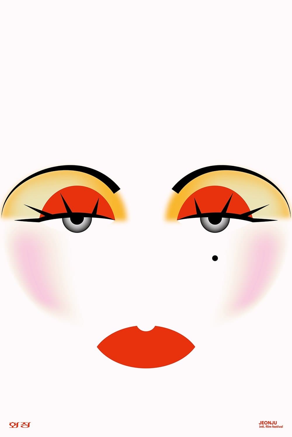 Face that face