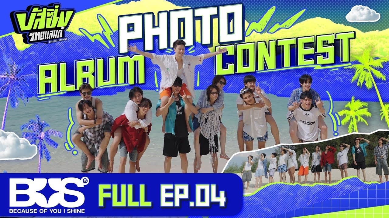Episode 4