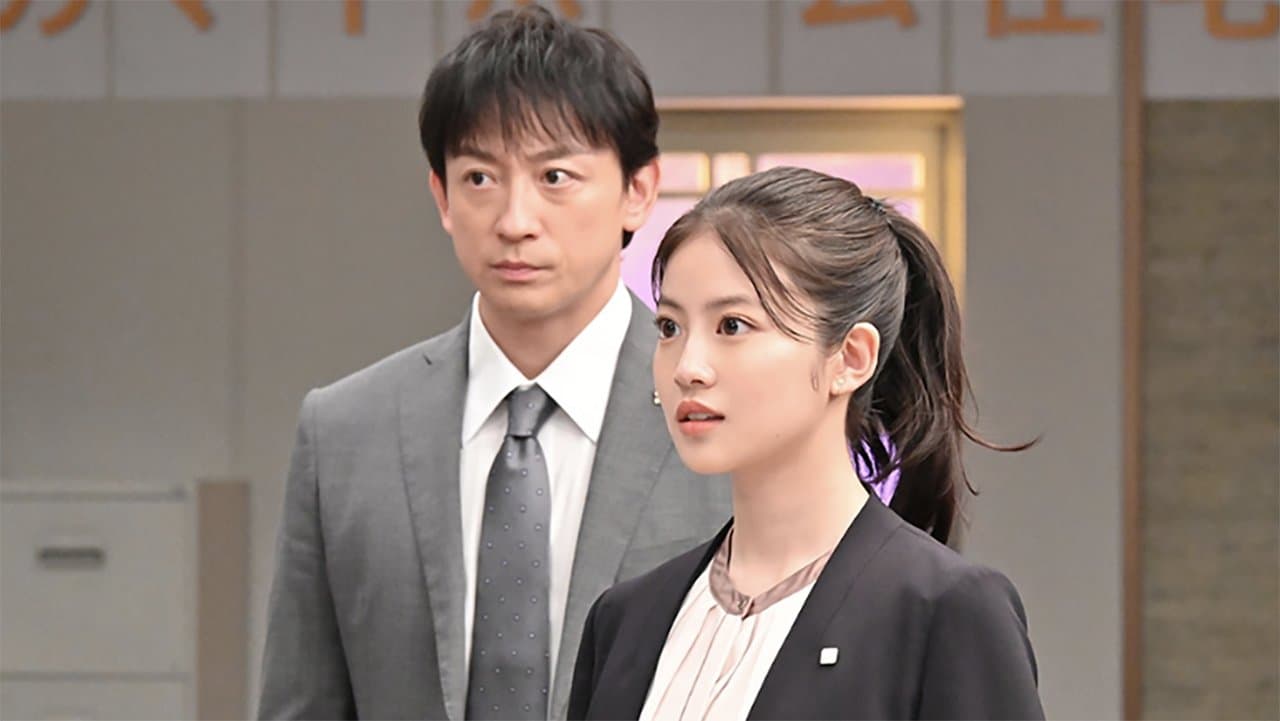 Episode 7