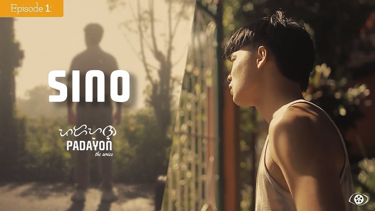 Sino (Who)