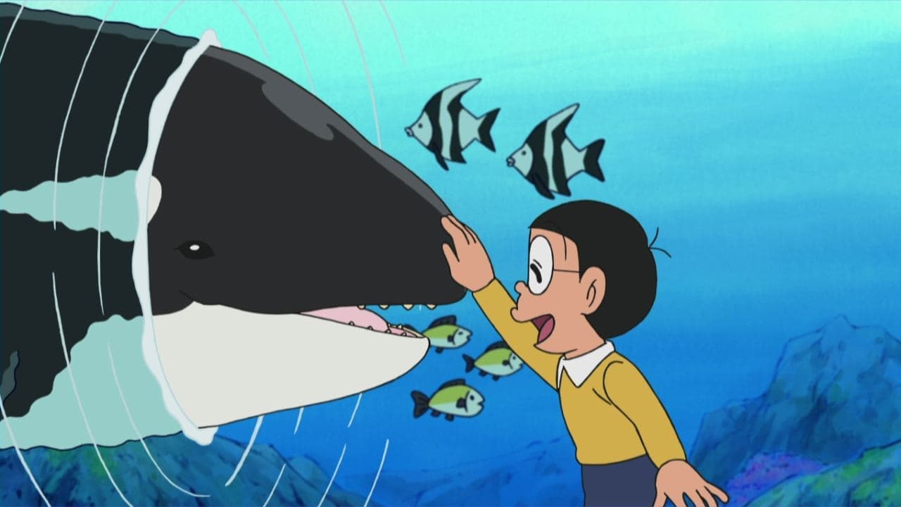 San Senchi Nobita no Daibouken