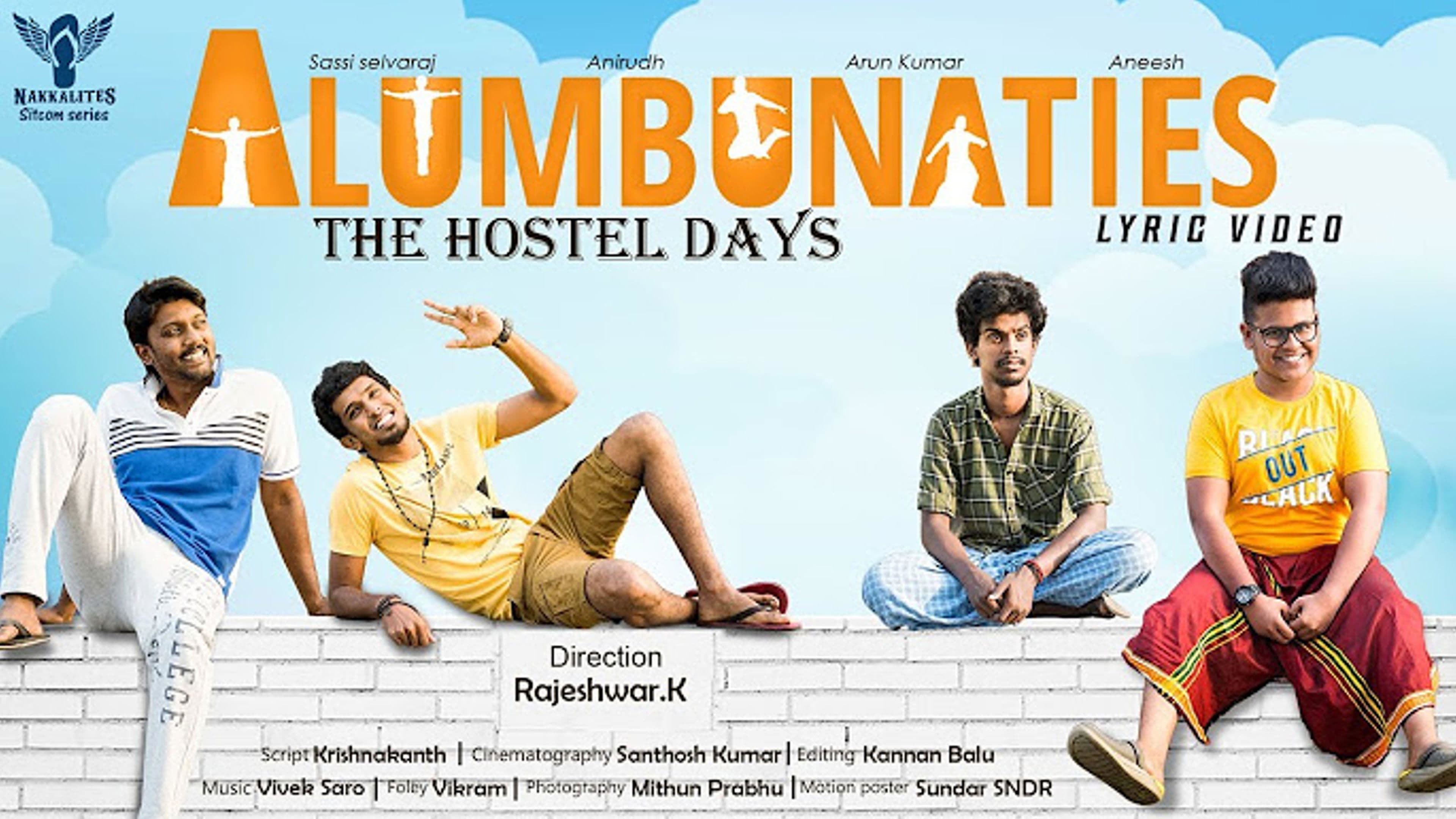 Alumbunaties