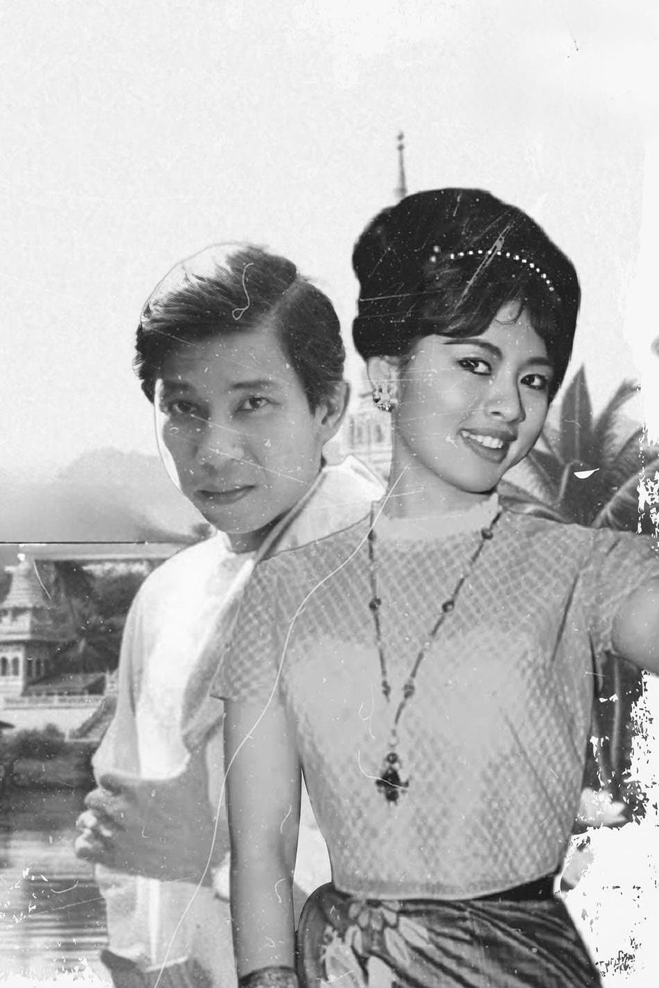 Khun Hna Sin A Lwan