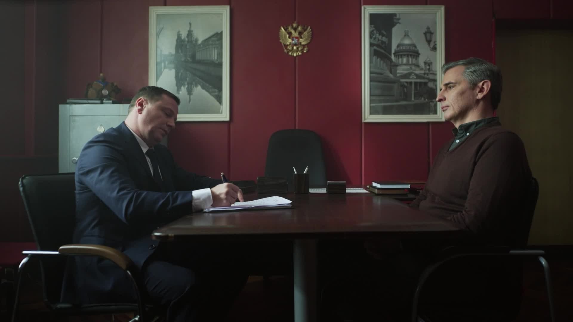 Episode 5