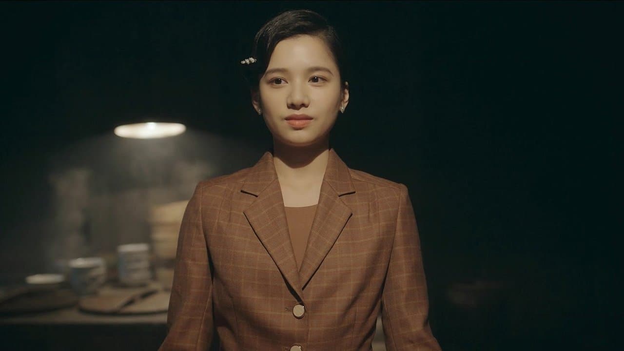 Episode 7