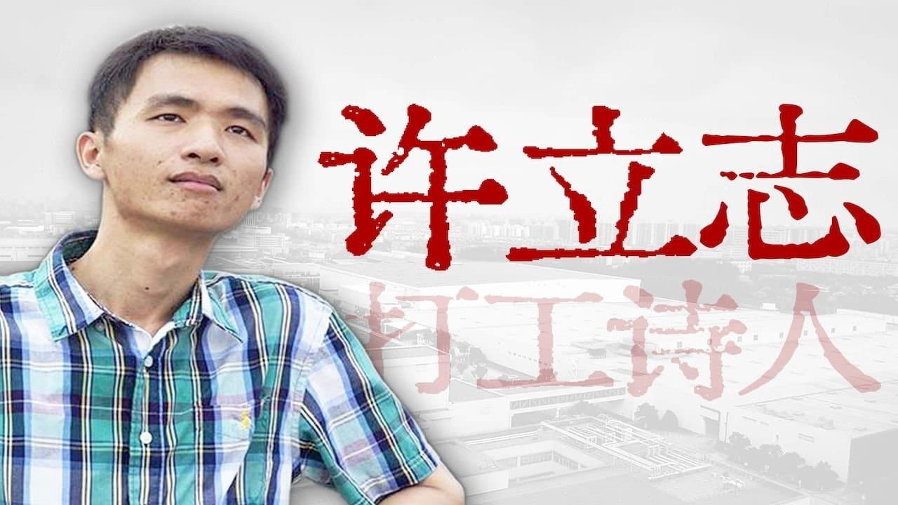 Episode 22