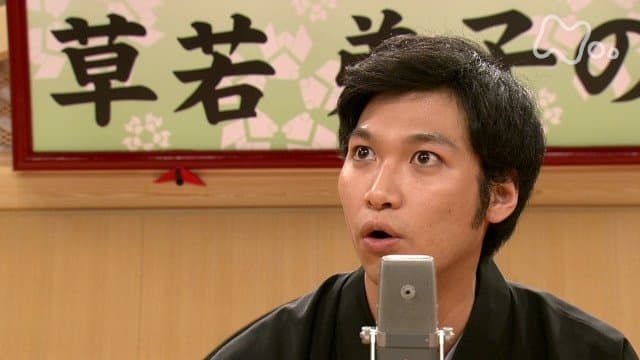 Episode 115