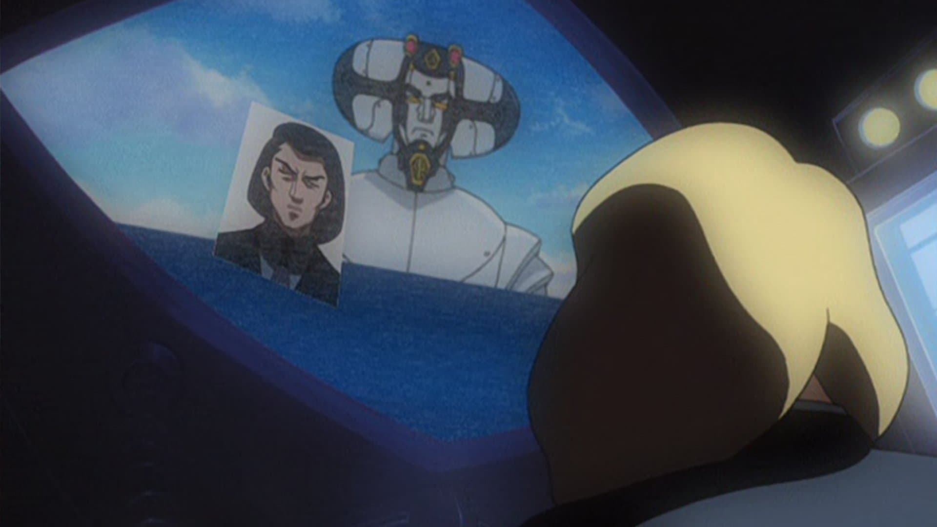 Earth's Close Call