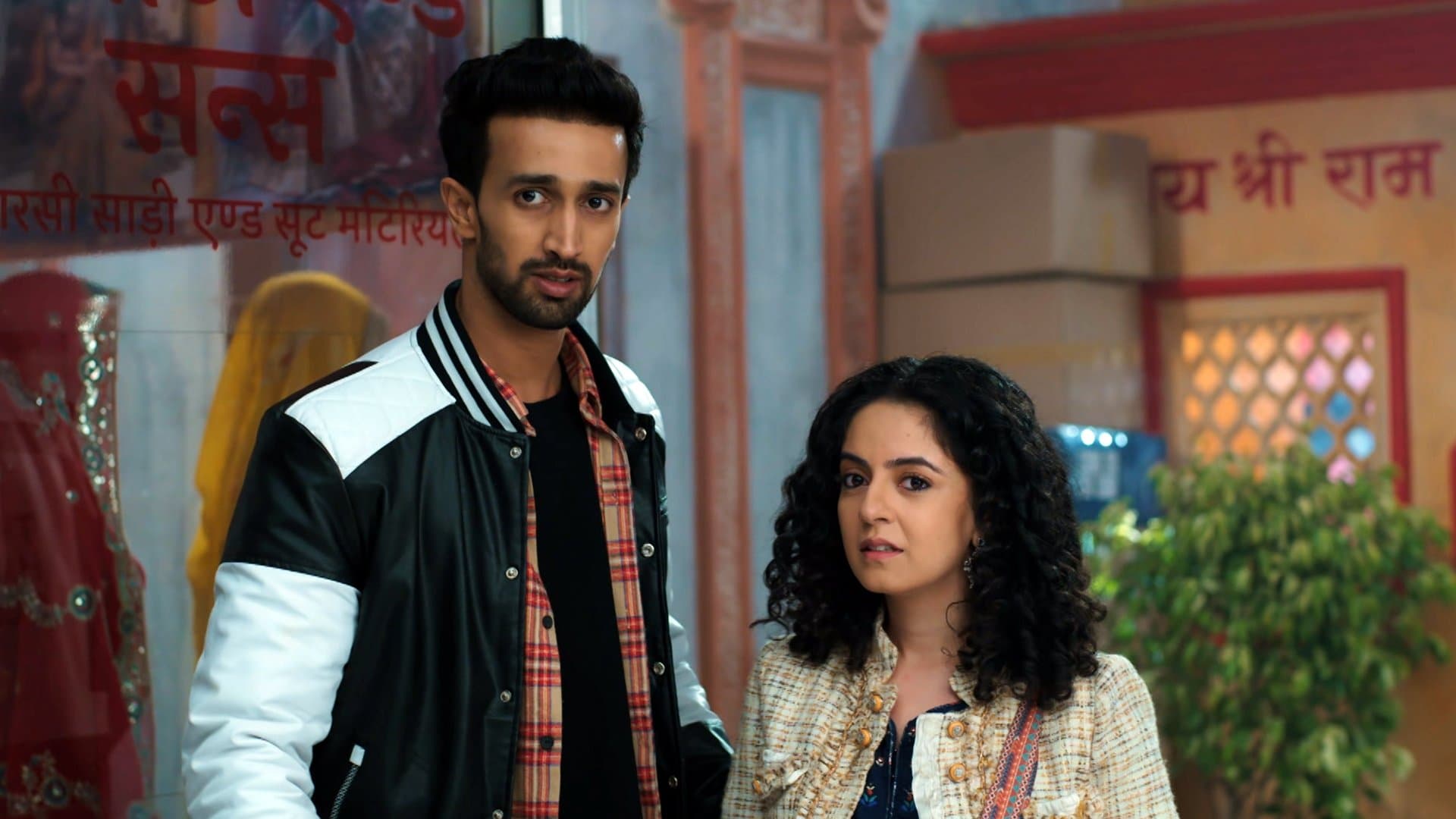Purvi's Valentine