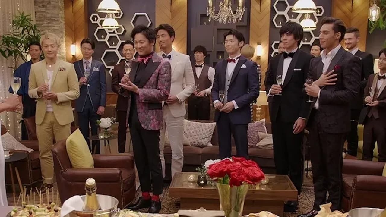 Episode 1