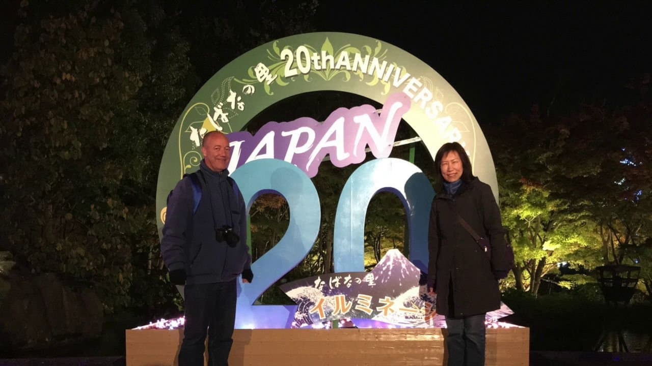 Japan (Nov, 2018)