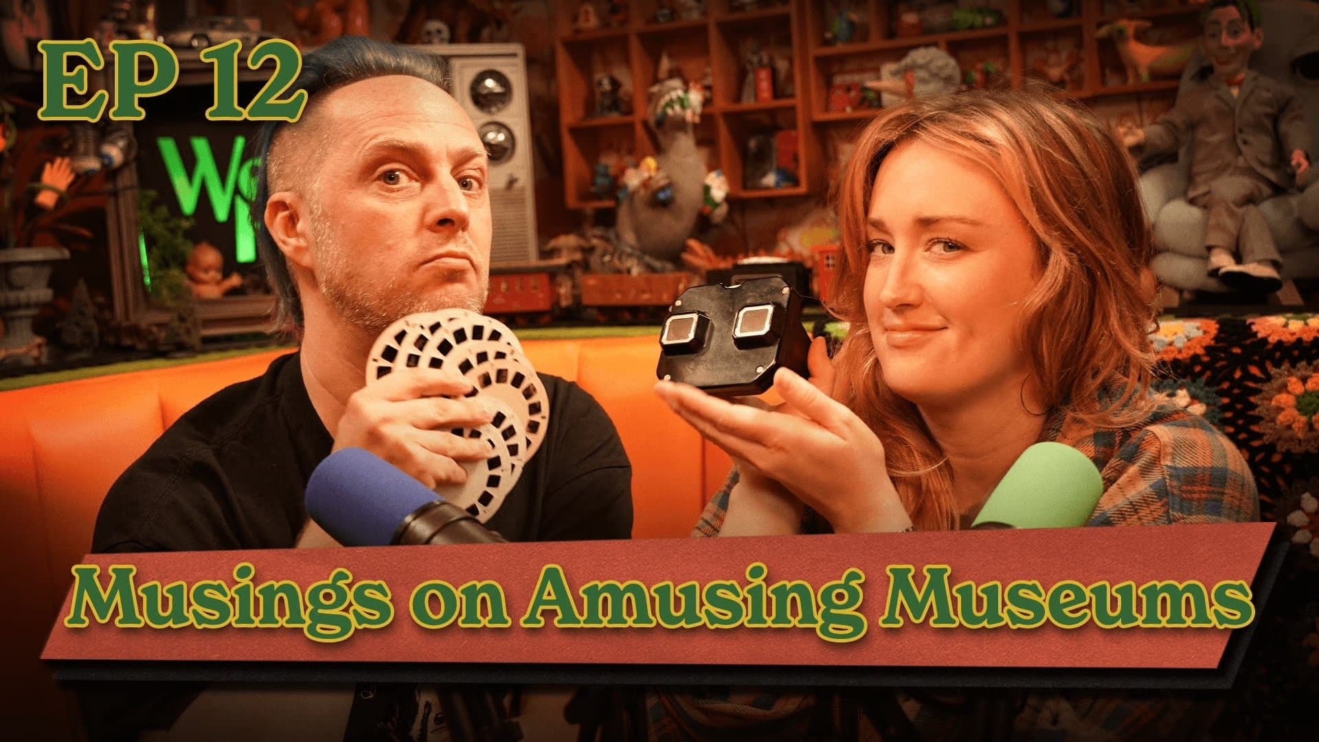 Musings on Amusing Museums