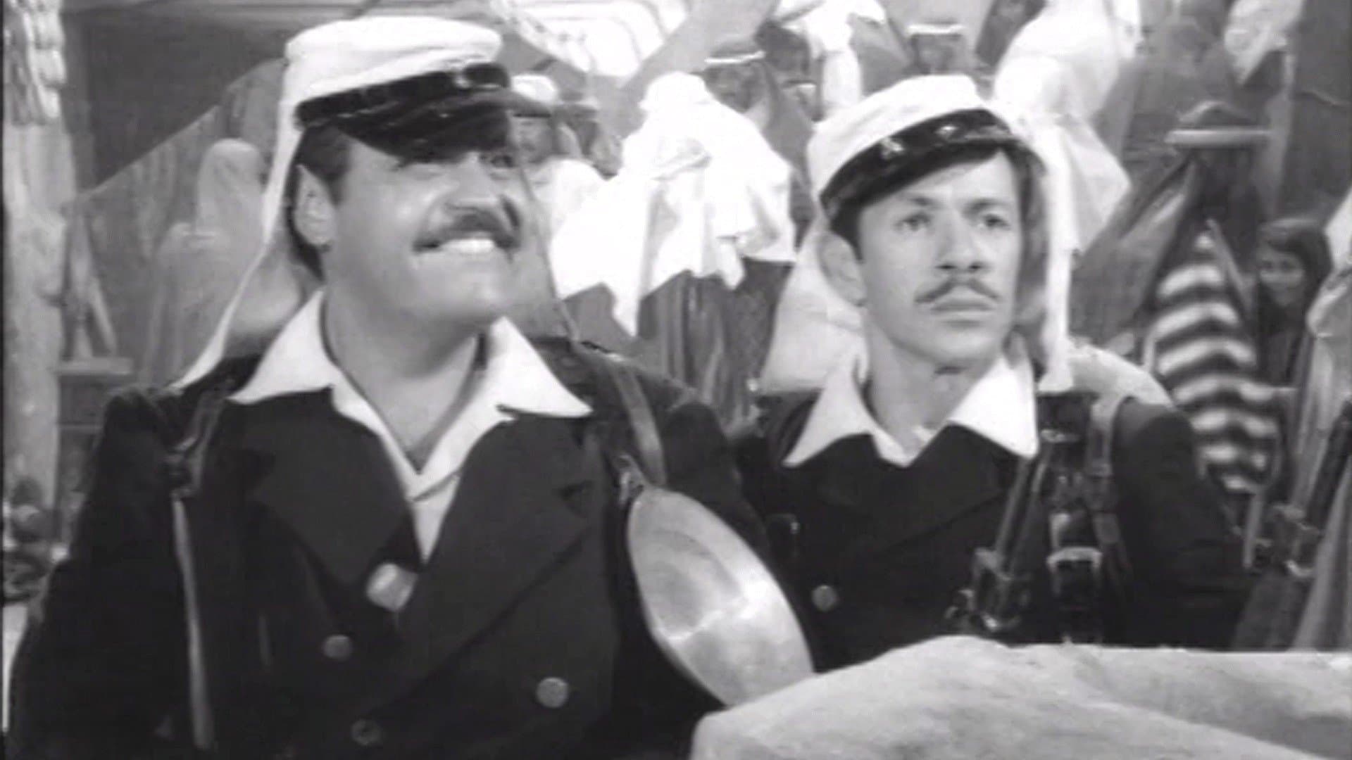 Los legionarios
