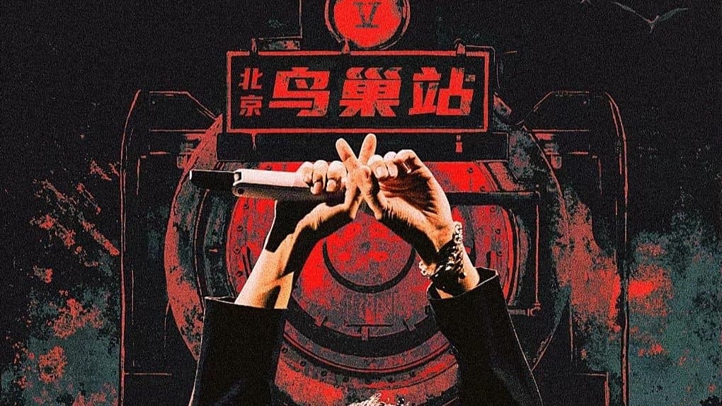 Episode 161