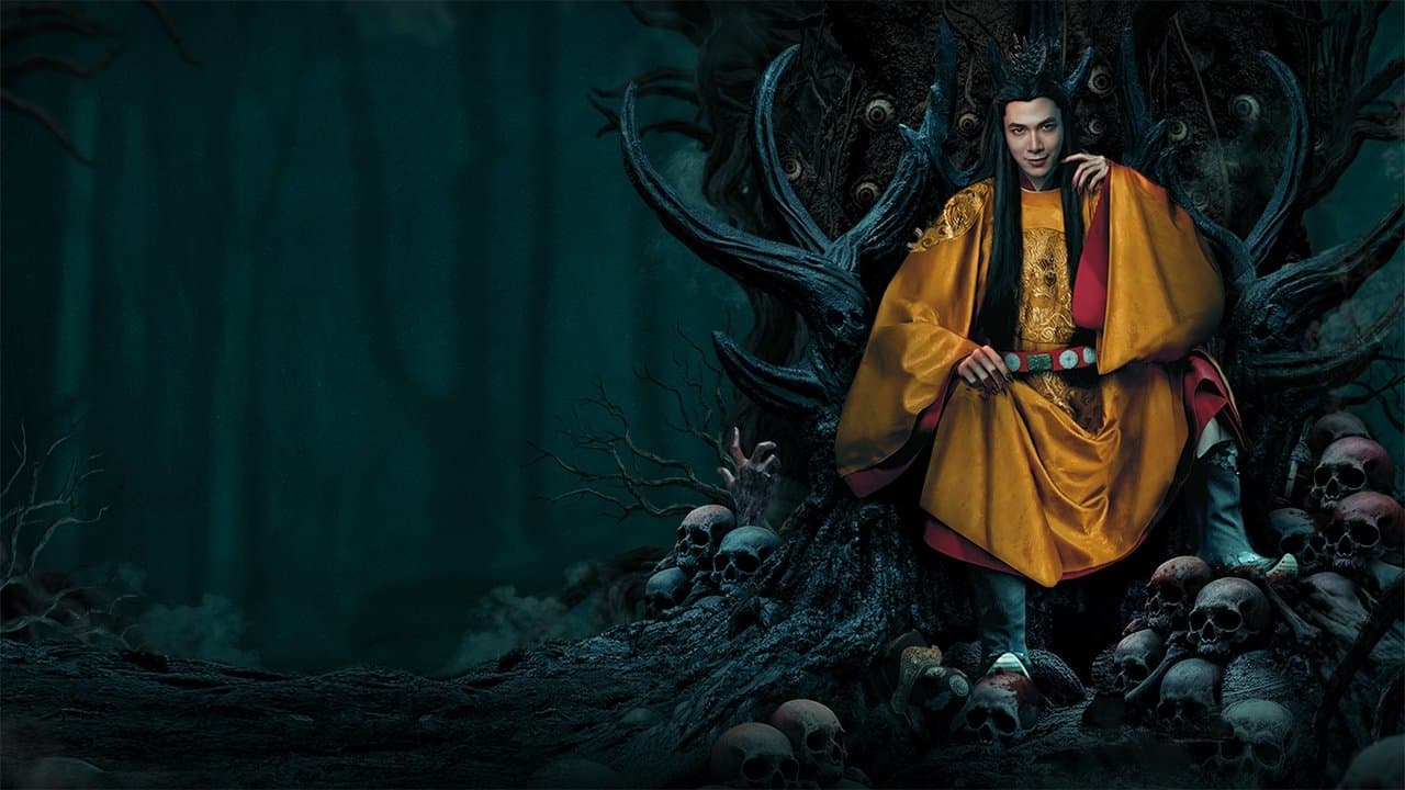 The Demon Prince