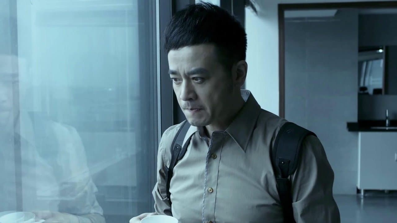 Episode 20