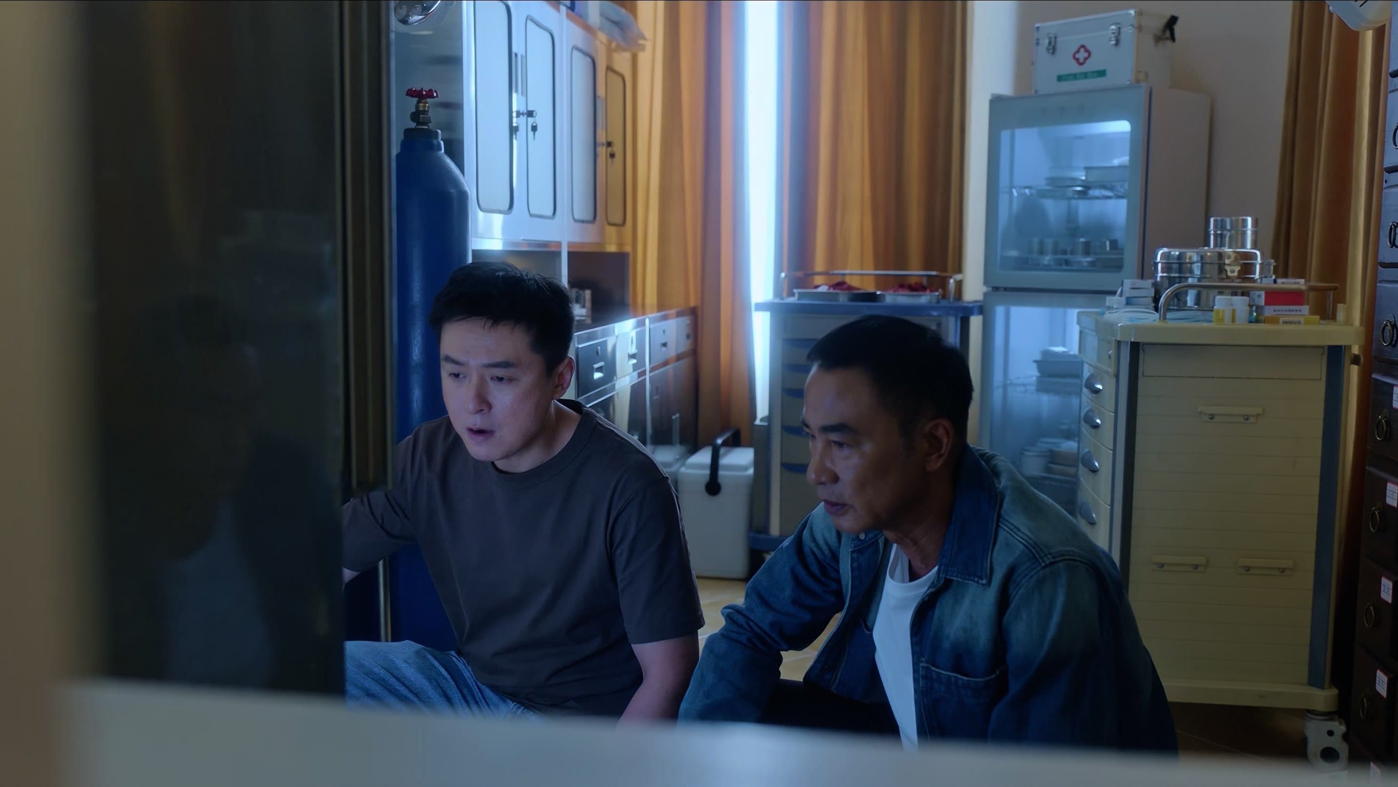 Episode 8