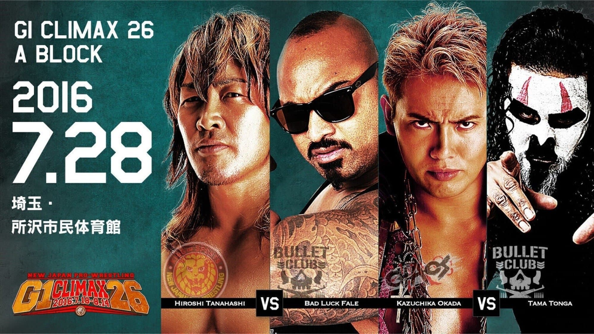NJPW G1 Climax 26: Day 7