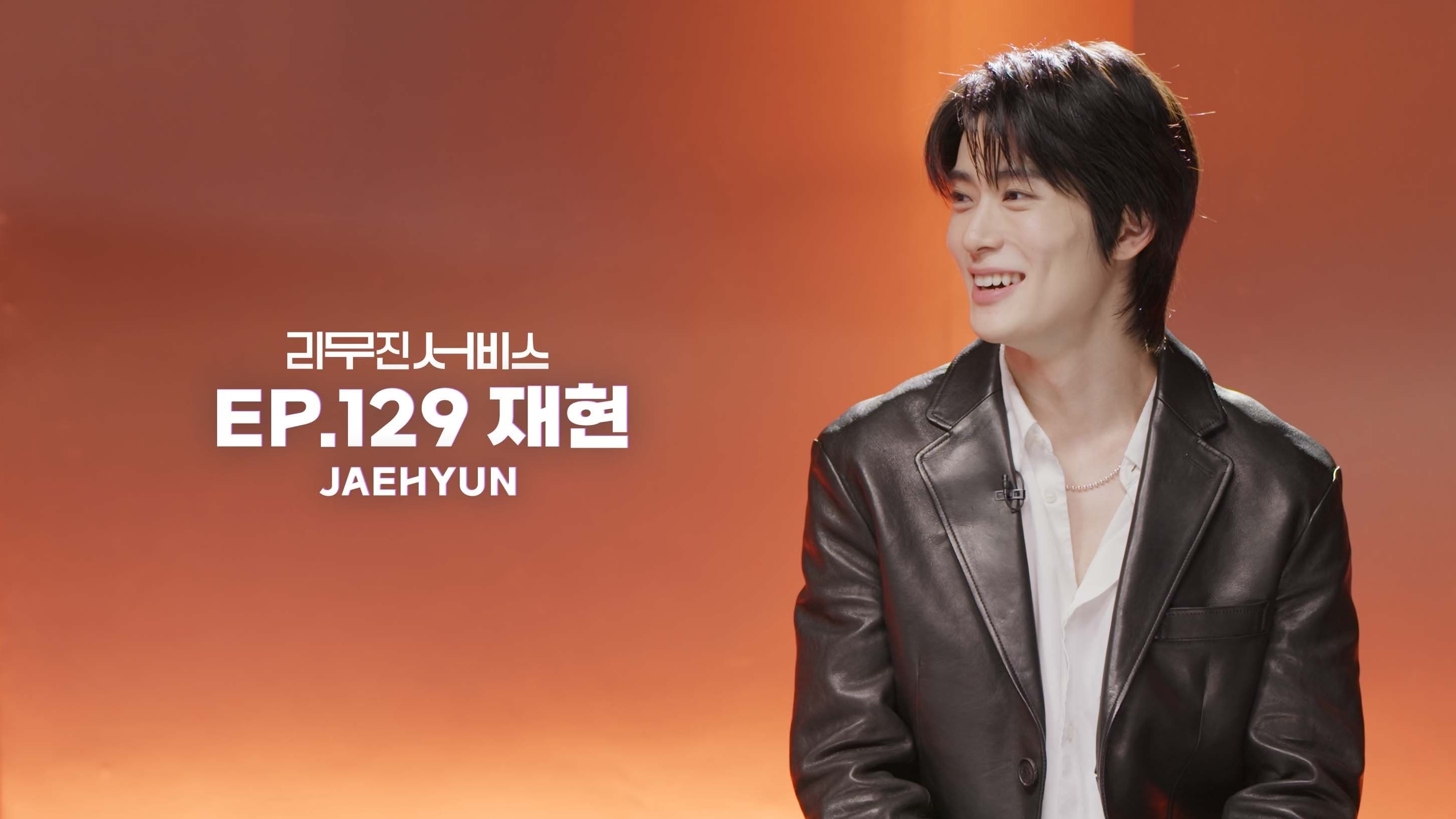NCT's Jaehyun