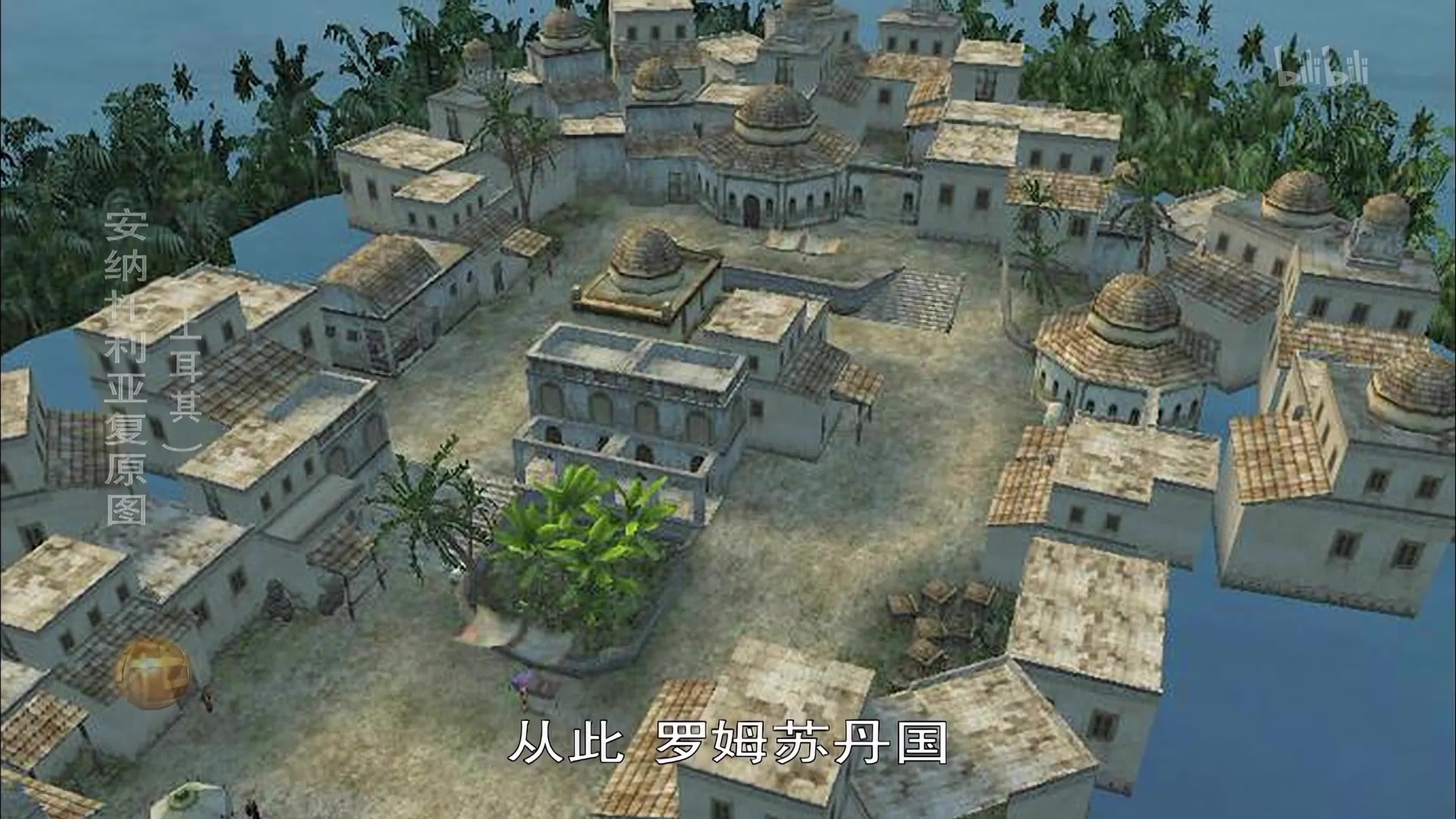 Episode 61