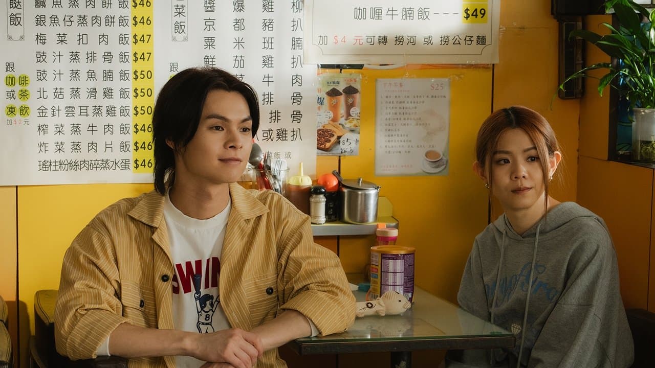 Episode 13