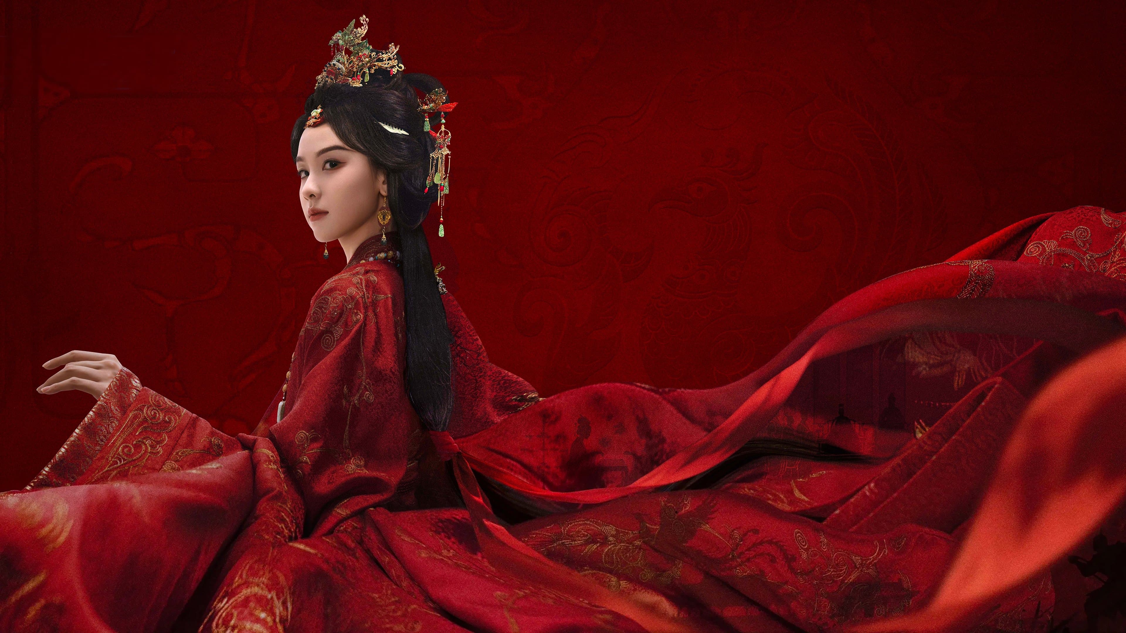 Qiao Chu
