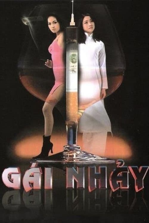 Bar Girls