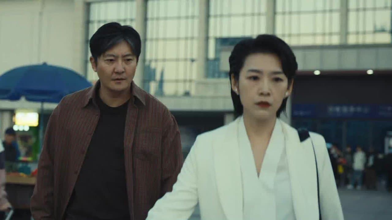 Episode 20