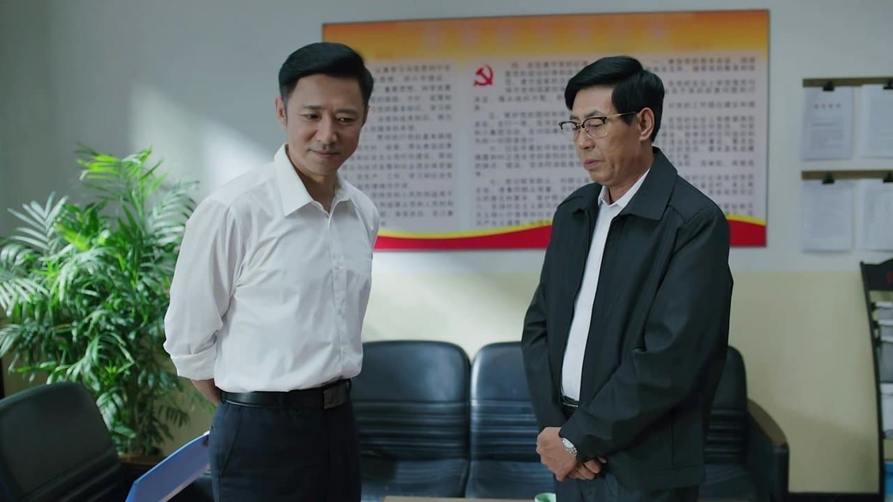Episode 16