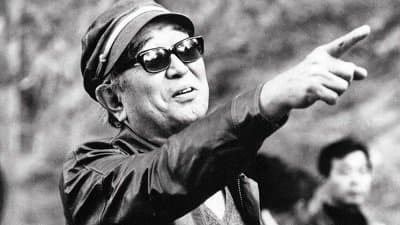 Akira Kurosawa