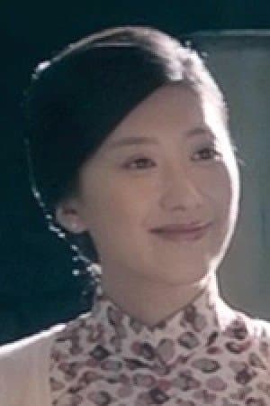 Zong Fei