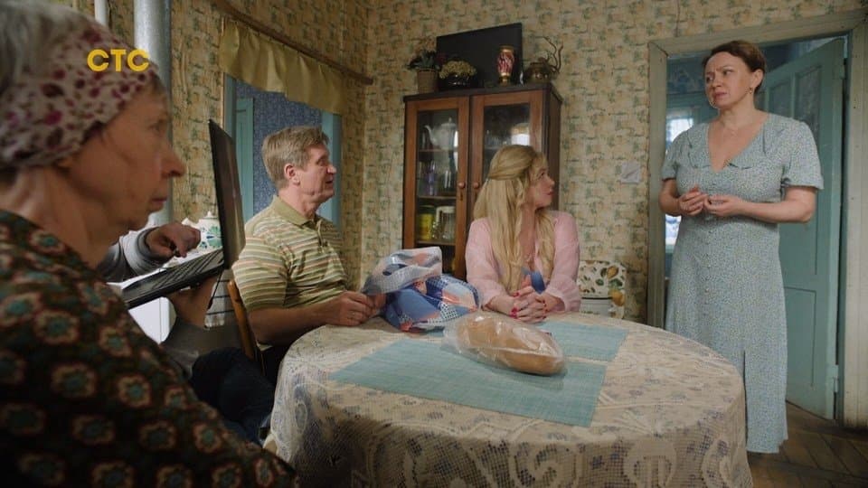Episode 4