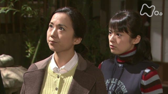 Episode 44