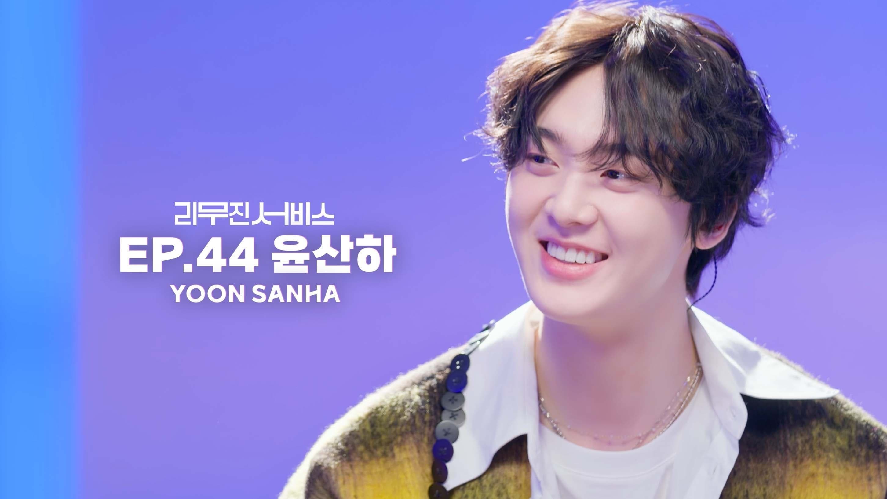 ASTRO's Sanha