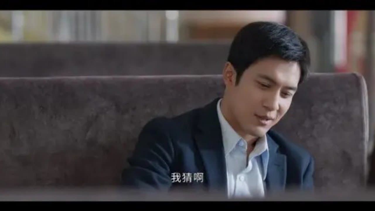 Episode 20