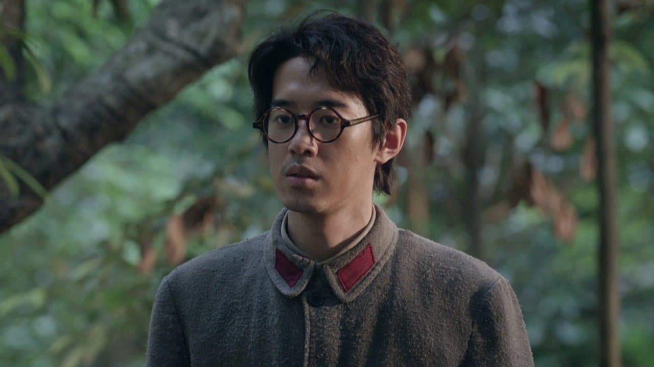 Episode 16
