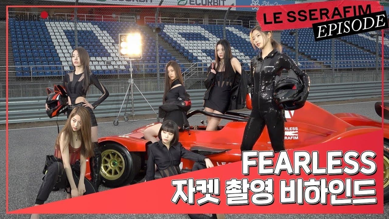 1st Mini Album ‘FEARLESS’ Jacket Shooting Sketch