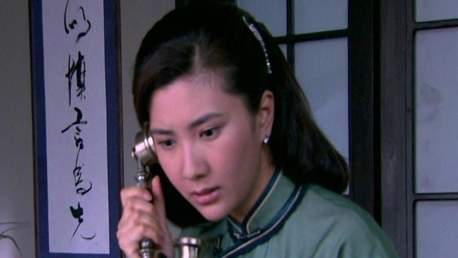 Episode 17