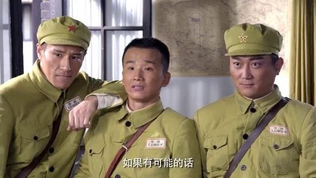 Episode 13